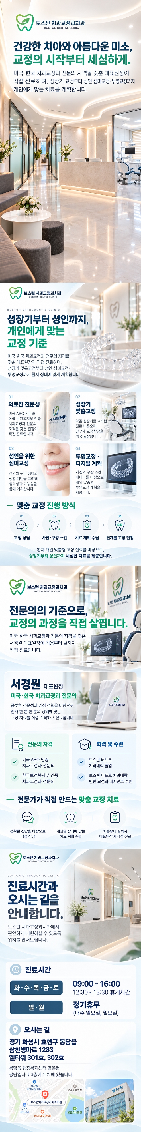 메인 이미지 1